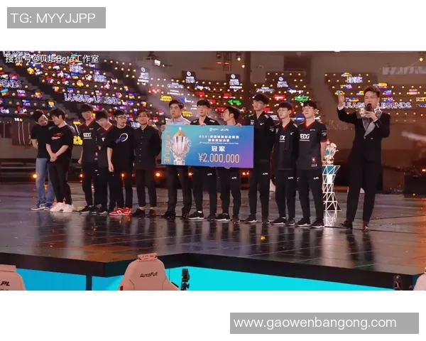 精英赛点评：EDG的灵活性表现