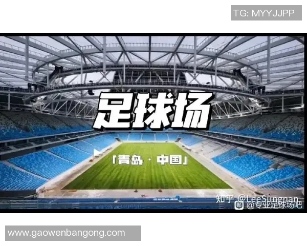 专业解读：深圳足球队的整体压制打法