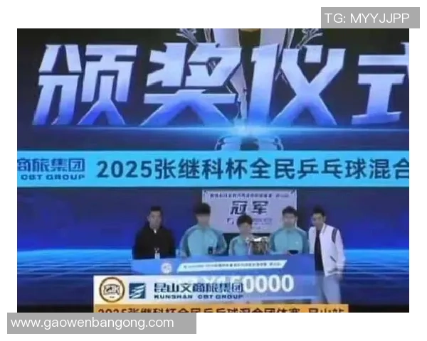 乒乓球热议：南京乒乓球队的力量争议