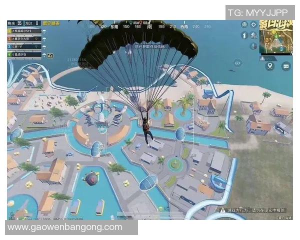 和平精英专题：聚焦WE的耐力