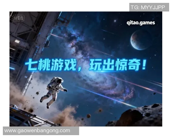 聚焦王者荣耀：BLG的比赛经验话题