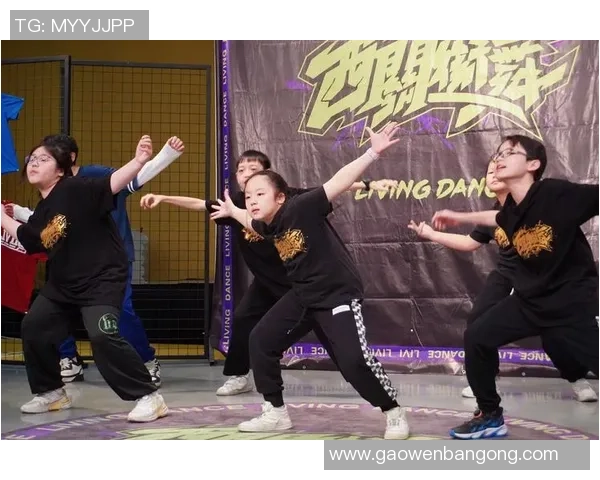 街舞纪实：记录武汉街舞队的成长故事